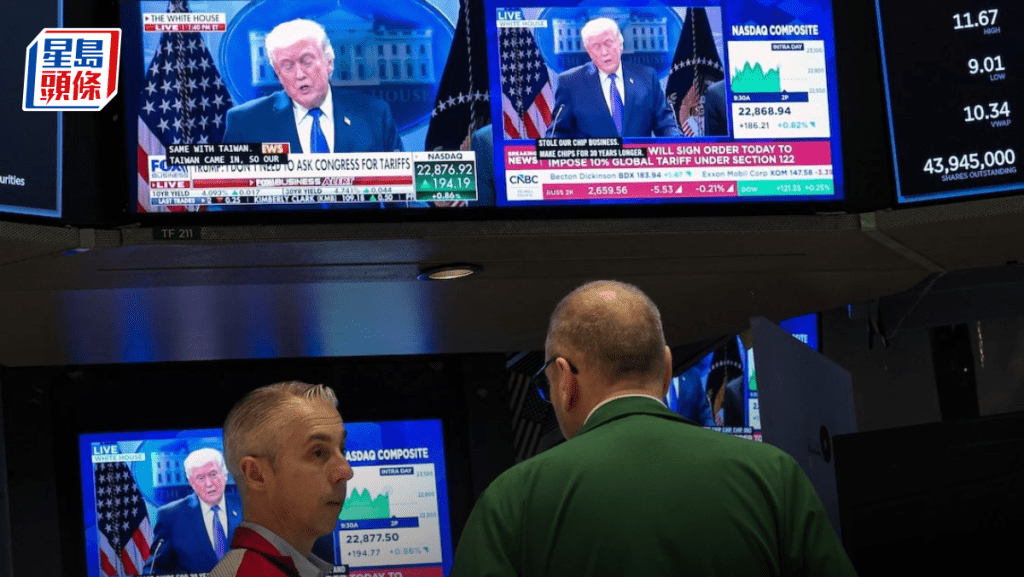 美股关注关税动向 道指早段挫逾500点 储局理事沃勒指减息取态视乎就业数据