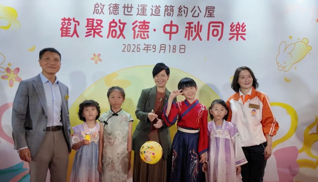 何永賢形容「這樣的中秋,分外團圓」。 何永賢形容「這樣的中秋,分外團圓」。