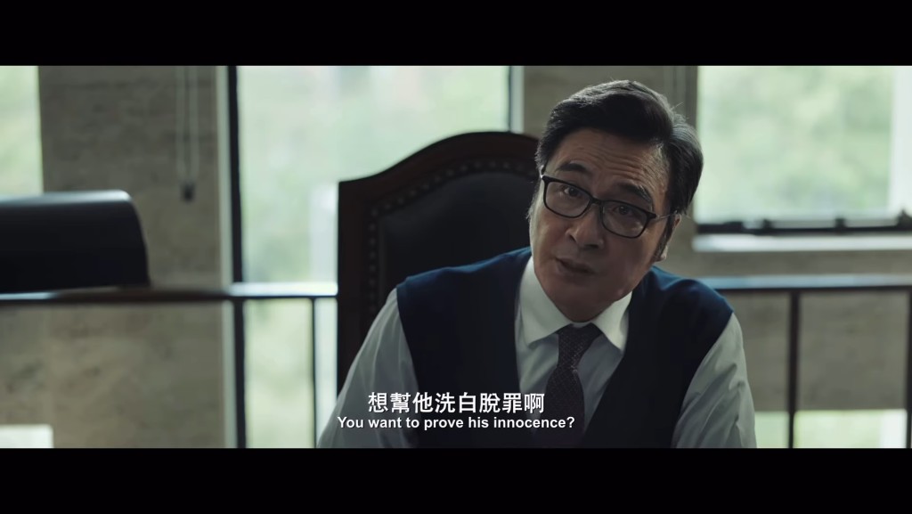 除了甄子丹的演出令人期待，《误判》还云集一众好戏之人，包括许冠文、张智霖外，亦有吴镇宇、郑则仕、吕良伟、郑浩南及刘江等实力派演员。  ​