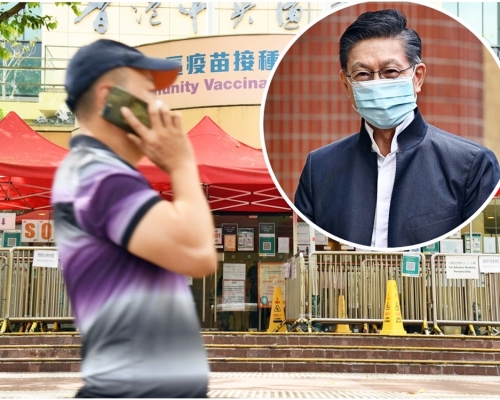 楊永強(小圖)呼籲市民盡快接種,因這樣才有條件盡快恢復通關。
