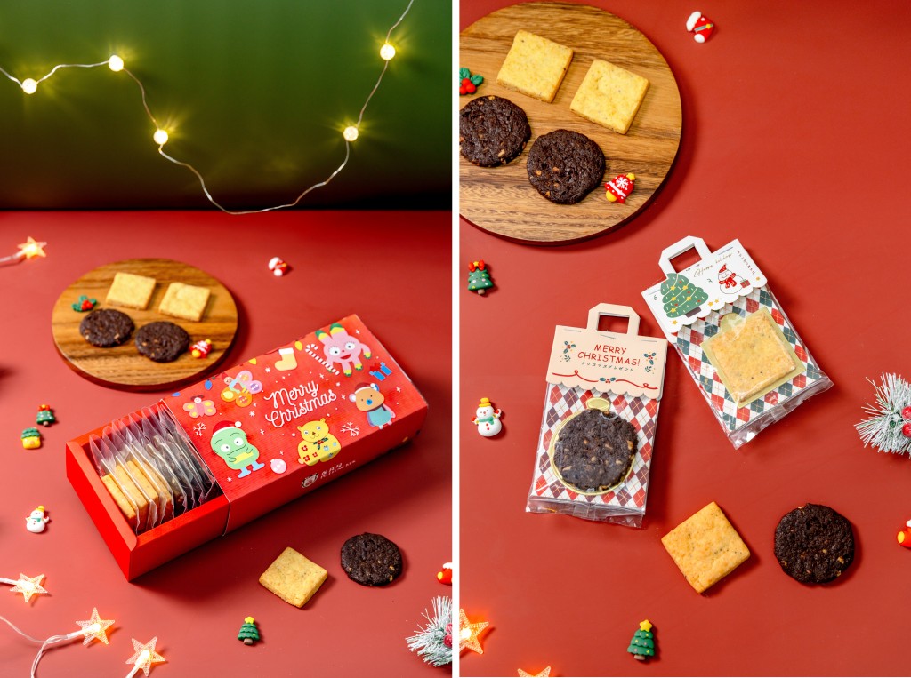 「一點烘焙」x「Flakes & Layers」聖誕曲奇