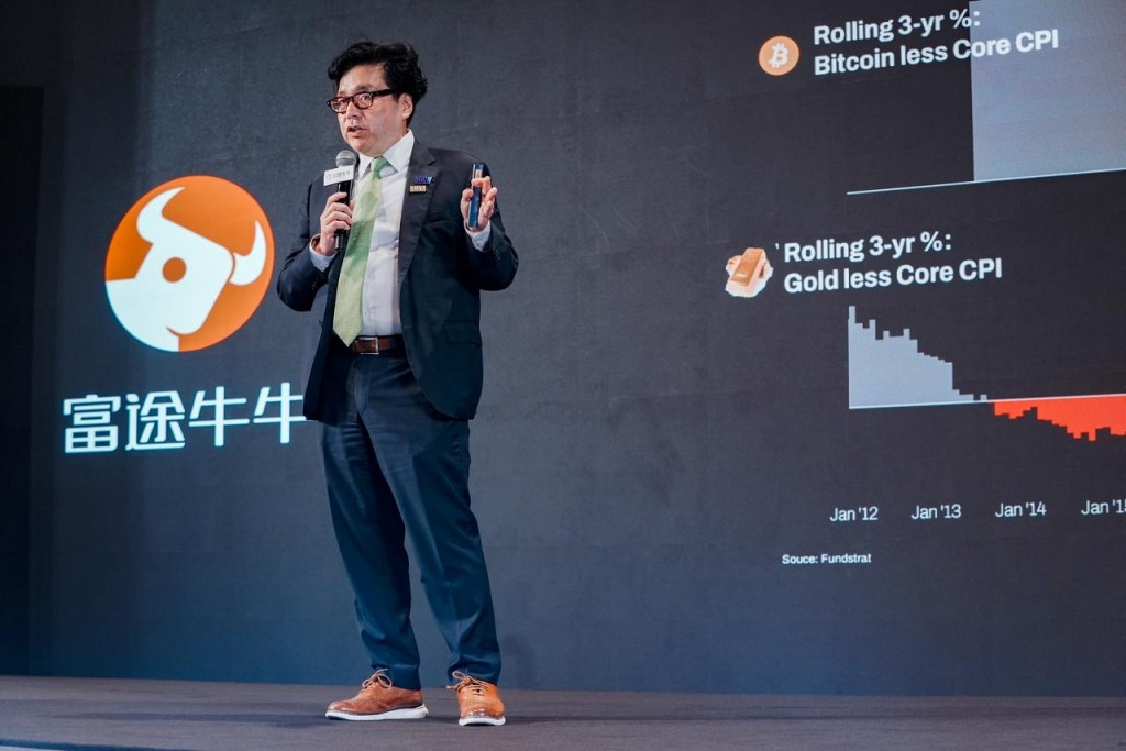 Tom Lee就加密货币市场周期及数码资产宏观展望分享前瞻观点。