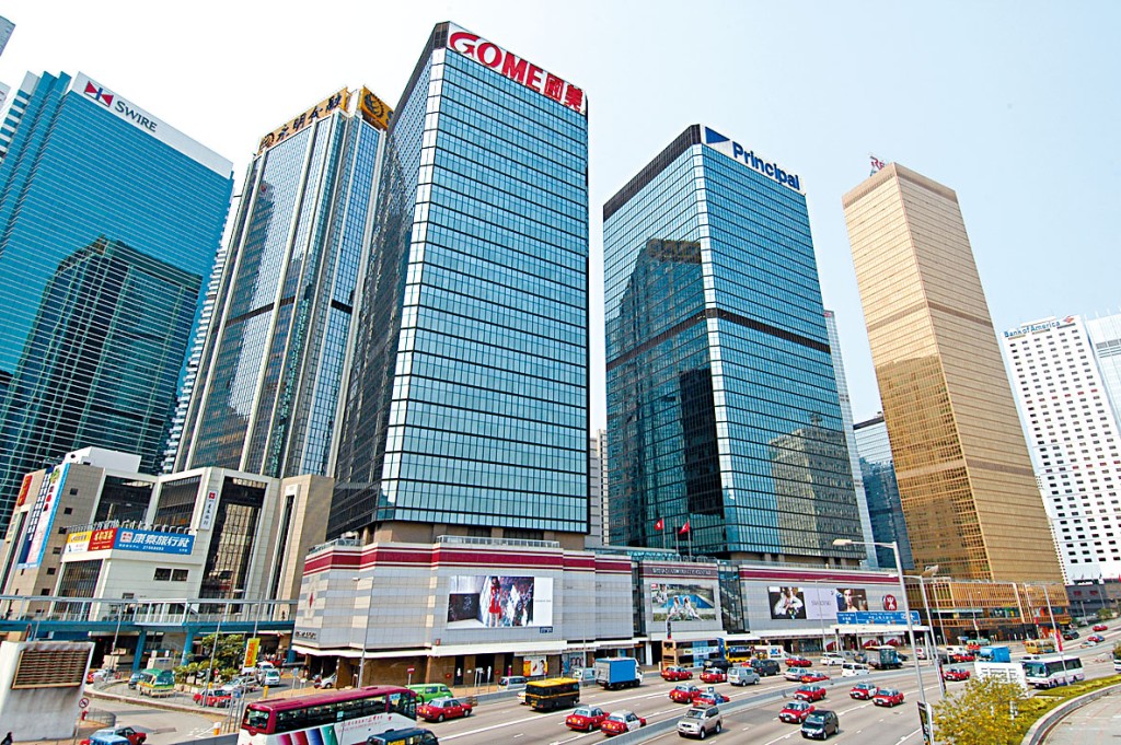 湯臣集團以1.93億購入金鐘海富中心全層銀主盤。