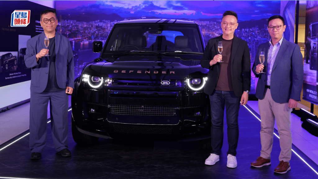 Land Rover HK今天(3月12日)下午在銅鑼灣告士打道旗艦店，發表2026年新改良版Defender車系，包括圖中全球限量6輛The Peak Edition香港特別版。