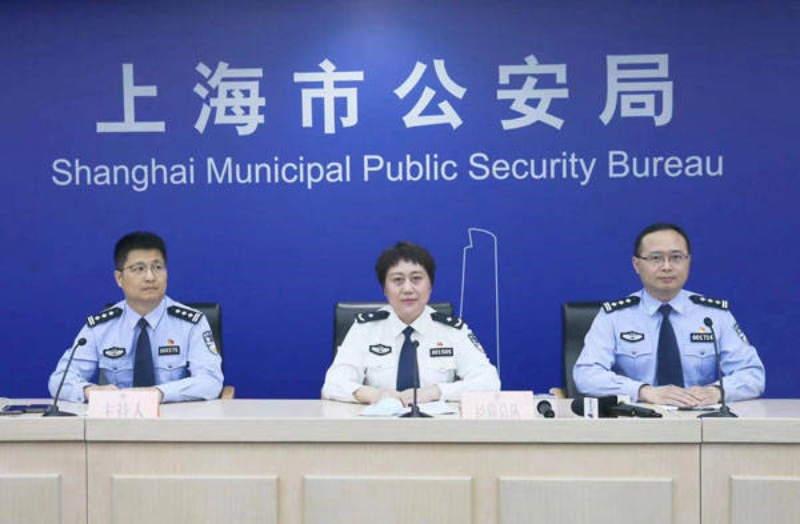 上海警方捣破全国首宗直播打赏洗黑钱案。网图