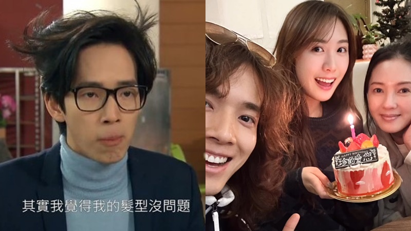 李麗珍女兒被求婚｜張明偉靠《愛回家》入屋出身富裕  父獲封太平紳士母曾任職教育局