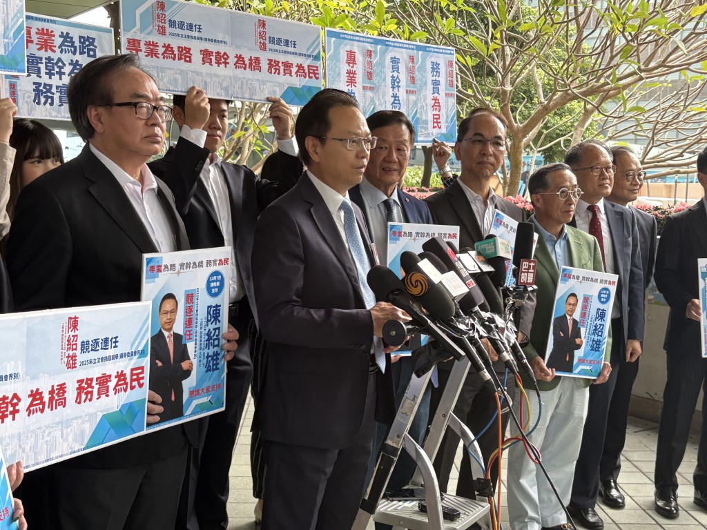 陳紹雄表示,以「專業為路 實幹為橋 務實為民」為競逐連任的口號。 陳紹雄表示,以「專業為路 實幹為橋 務實為民」為競逐連任的口號。