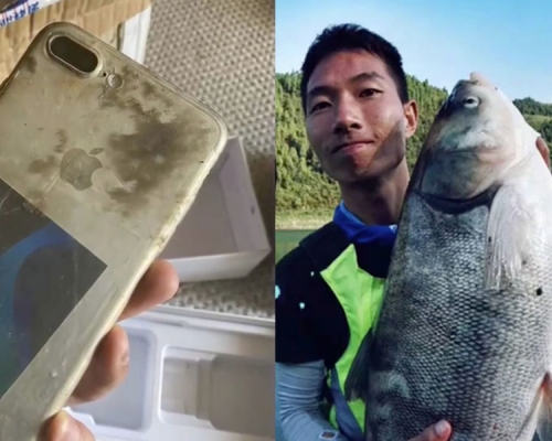 男子乘獨木舟手機掉烏江8個月後,被好心人撿回免費快寄回給他。(網圖)