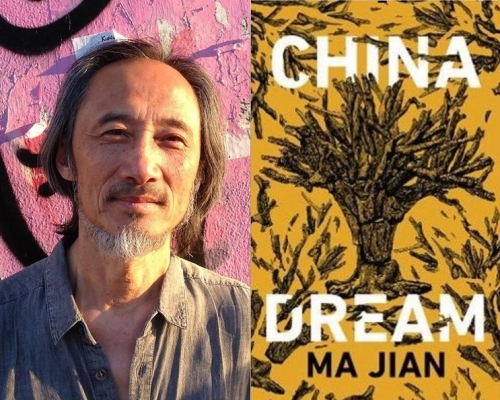 内地作家马建原定于周六(10日)出席在大馆举行的香港国际文学节的2场讲座，活动突然被取消。网图