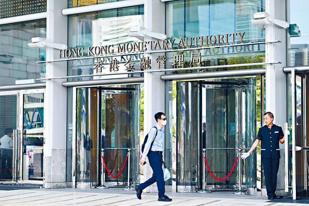 金管局公布,8月新批出按揭貸款額按月減少12.2%。