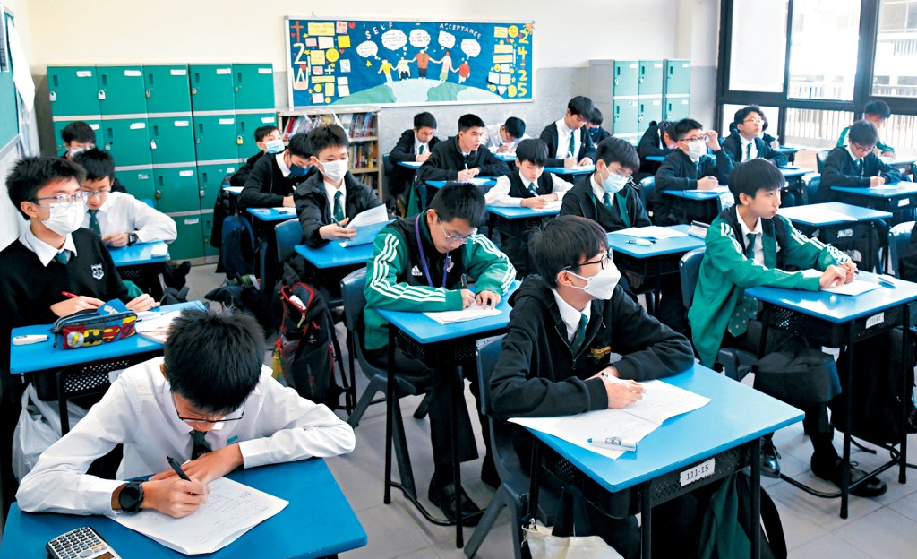 教育局下學年打算讓開4班或以上中一的中學,如符合條件,可申請下年度開5班或以上。