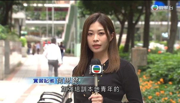 何思懿畢業自新聞系，落選後反而到TVB新聞部成為實習記者。