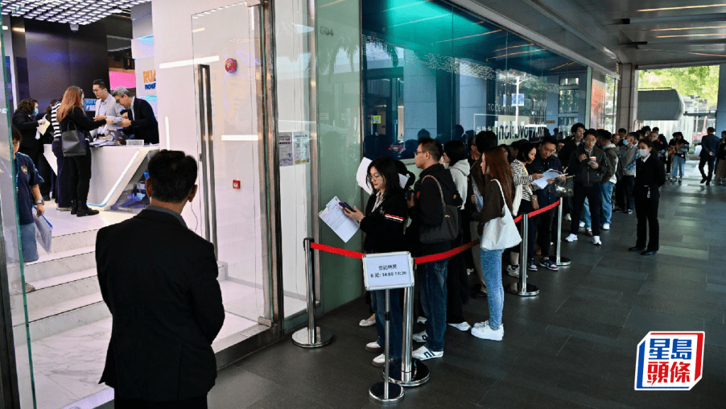 幸薈今售價單53伙 現揀樓人龍