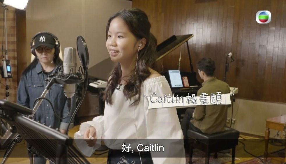 Caitlin呼聲愈來愈高。