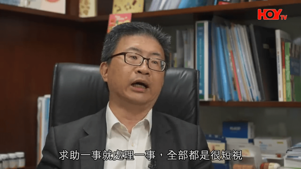 「佢依家生活都幾苦，佢係焦慮裡面生活。」（HOY TV節目《一線搜查》截圖）