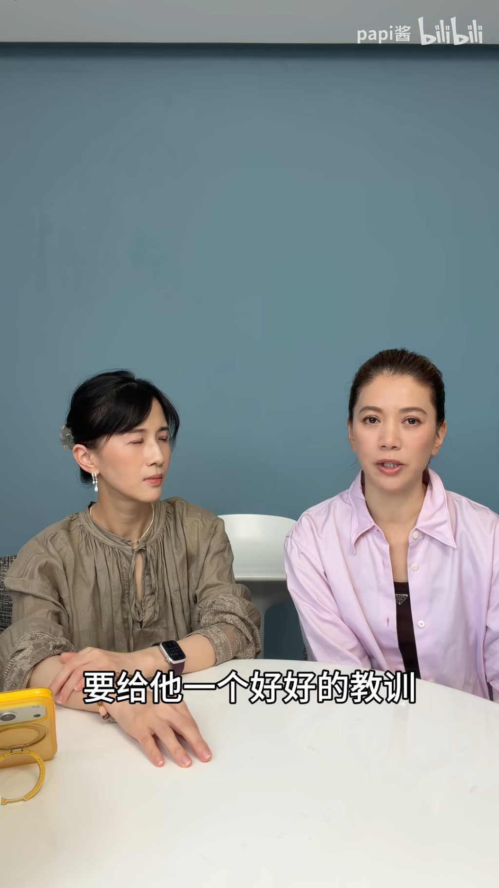 袁詠儀指兒子說了一句很沒禮貌的話，令她認為必須嚴肅處理，給予教訓。