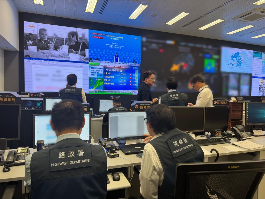 保安局「緊急事故監察及支援中心」在暴雨前經已啟動。保安局FB 保安局「緊急事故監察及支援中心」在暴雨前經已啟動。保安局FB