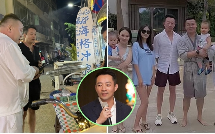 汪小菲到三亞度假,被人野生捕獲。