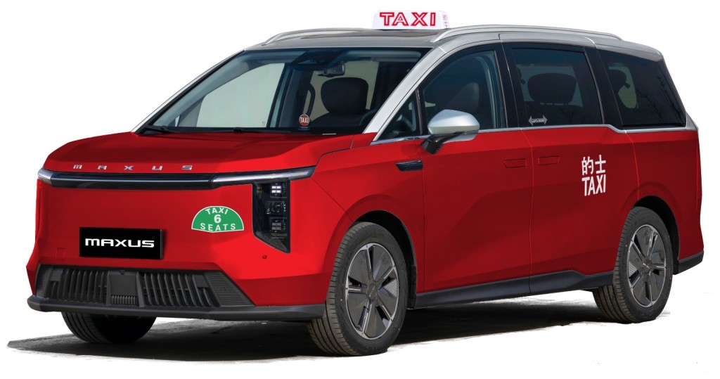 行貨MAXUS MIFA 7 Taxi屬於本港第二部電動6座位的士，其長軸距設計符合運輸署的士車隊牌照之豪華的士要求。