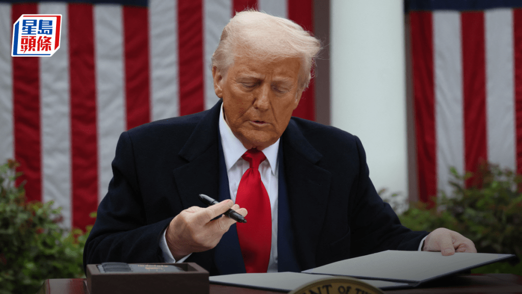 特朗普關稅迎「裁決日」 道指早段升近200點 專家料短線提振股市