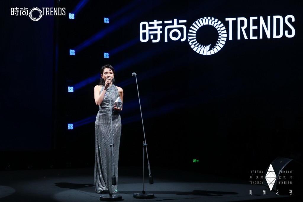 蘇麗珊獲頒「年度新人」獎。 蘇麗珊獲頒「年度新人」獎。