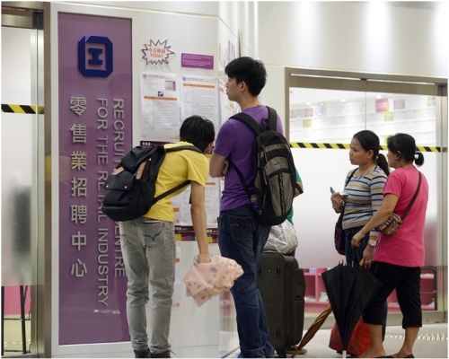 羅致光指,由於勞工需求堅穩,整體勞工市場情況料會維持良好。