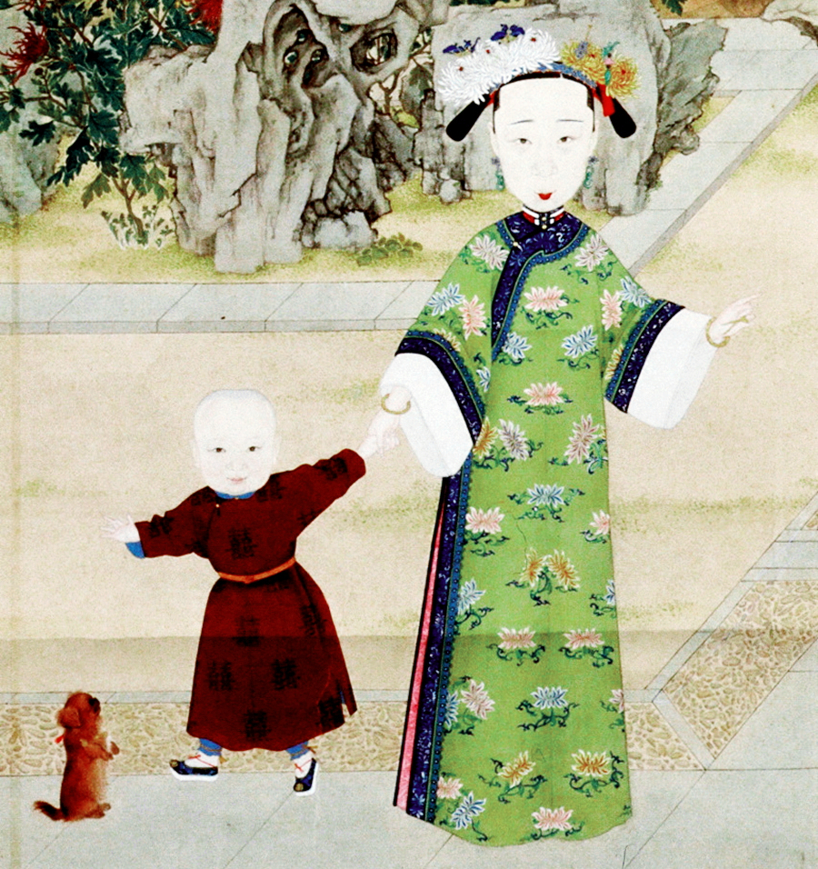 幼年奕欣与母亲孝静成皇后画像。