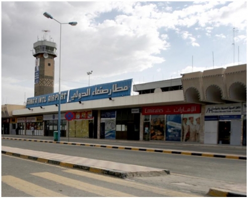 也门首都萨那机场。网图