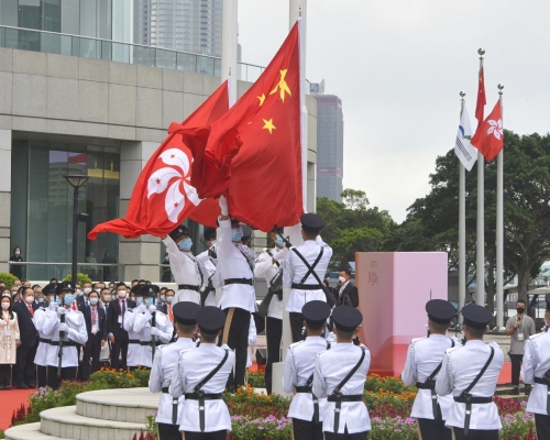 文章指，保持香港長期繁榮穩定，不斷鞏固和提升國際金融中心地位，必須要建立在全面落實中央管治權基礎上，落實「愛國者治港」原則。資料圖片