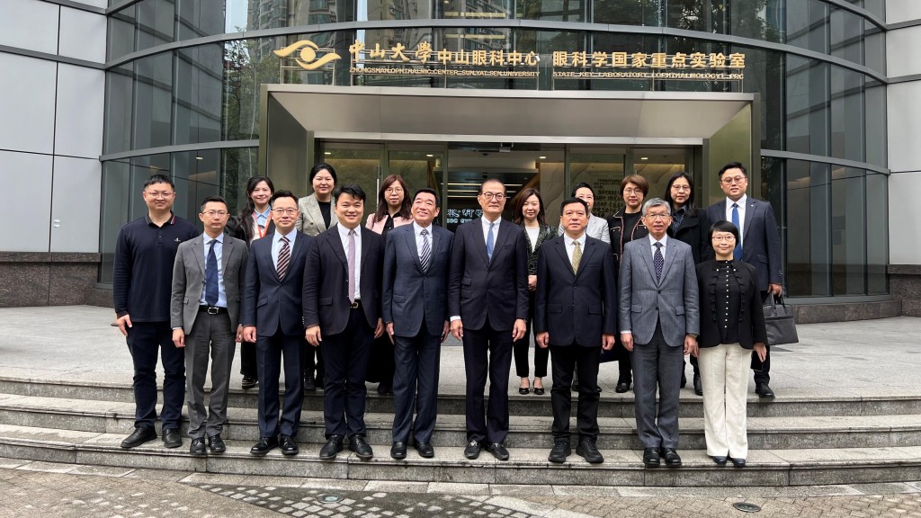 盧寵茂今日率領代表團到廣州參觀中山大學中山眼科中心。政府新聞處