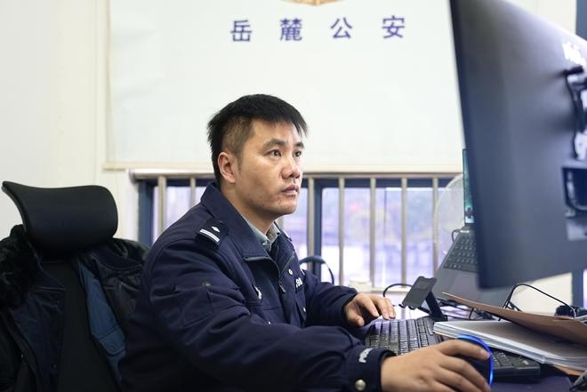 警方發現所謂「發霉」照片，存在明顯的修圖（PS）痕跡。 瀟湘晨報