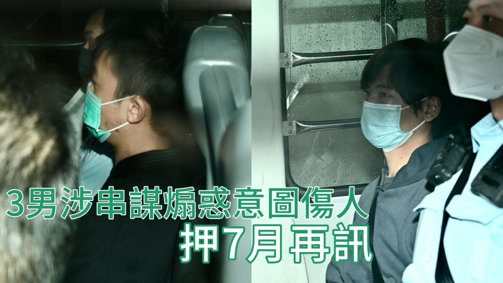 被告陳思諾(左)及黃澦羅(右)保釋申請被拒。