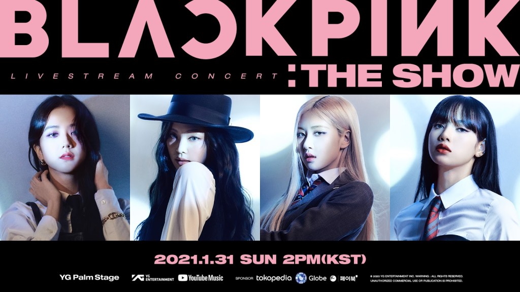 BLACKPINK線上直播演唱會《THE SHOW》延期至下月31日。