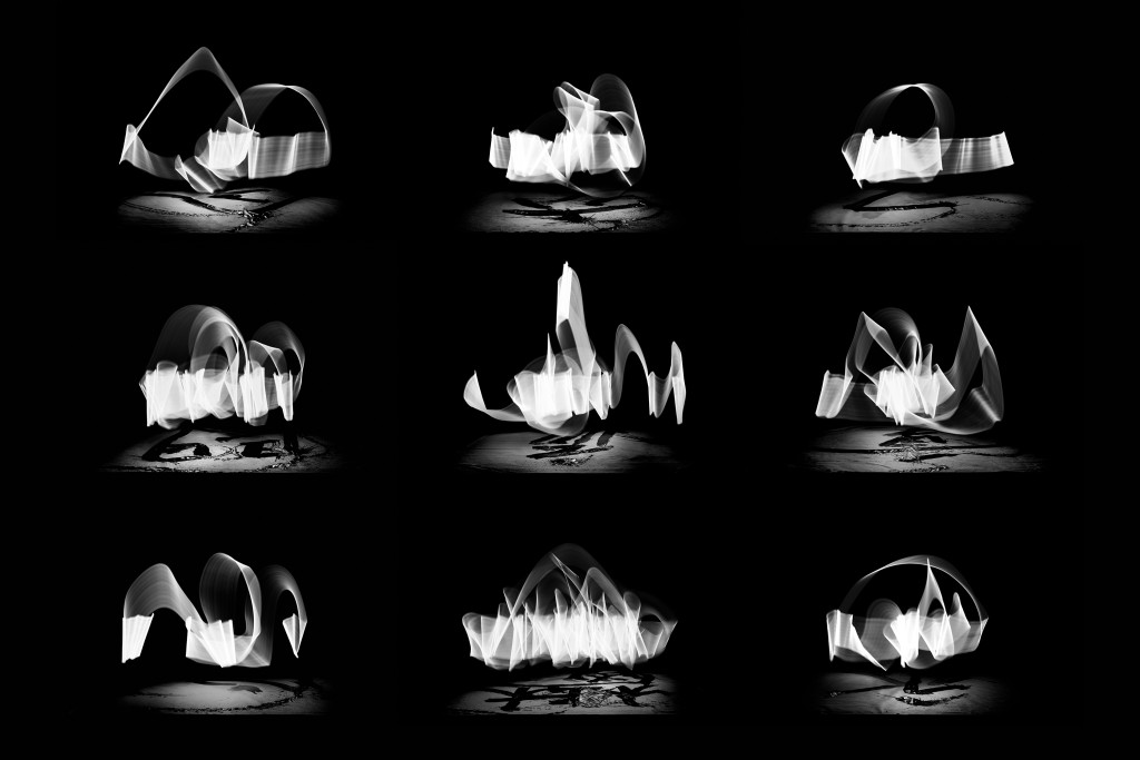 日本藝術家川尾朋子和池田航成的數碼錄像及攝影作品《Traces》。