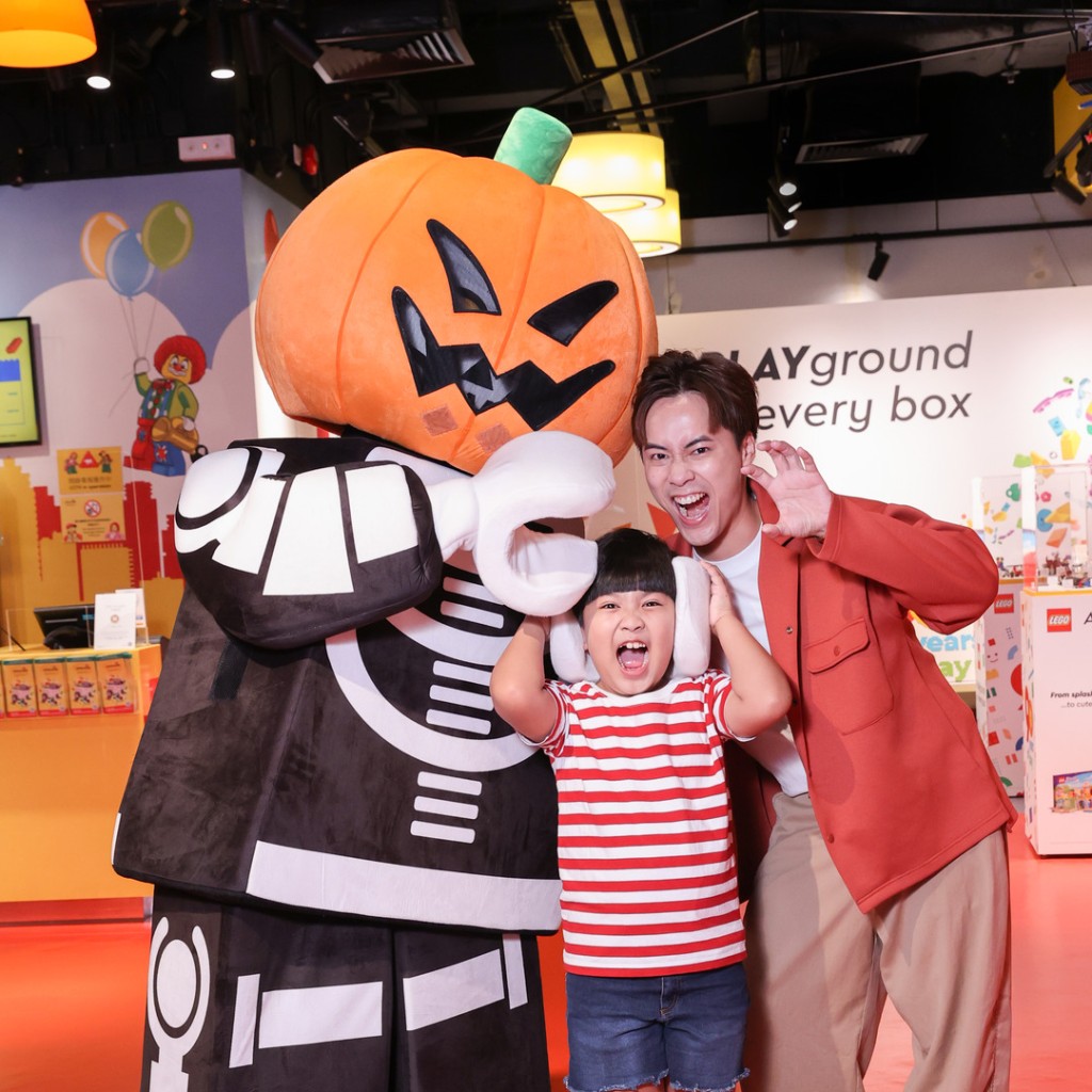 （樂高®提供）