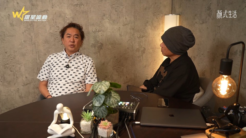 鄧兆尊表示當年爭產風波，父母的戶口遭到凍結。（影片截圖：顏式生活）