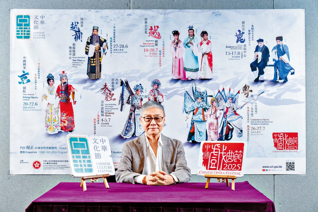 阮兆輝表示這次可能是他最後一次飾演周瑜，記得把握機會捧場。