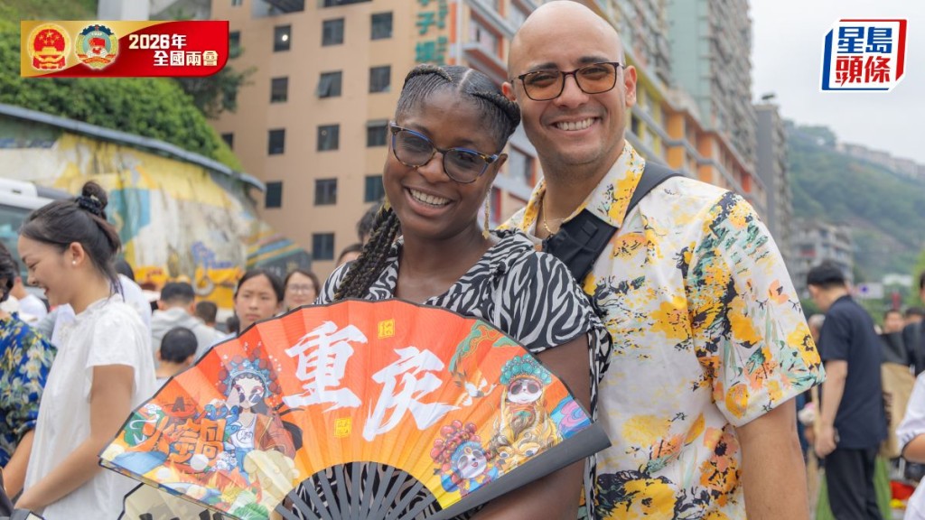 2025年入境旅游的人次超過1.5億。新華社