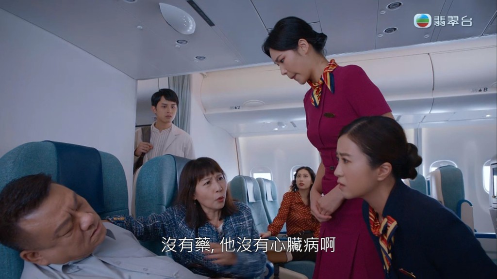 早前播完的TVB新劇《你好，我的大夫》其實都有利愛安參演。