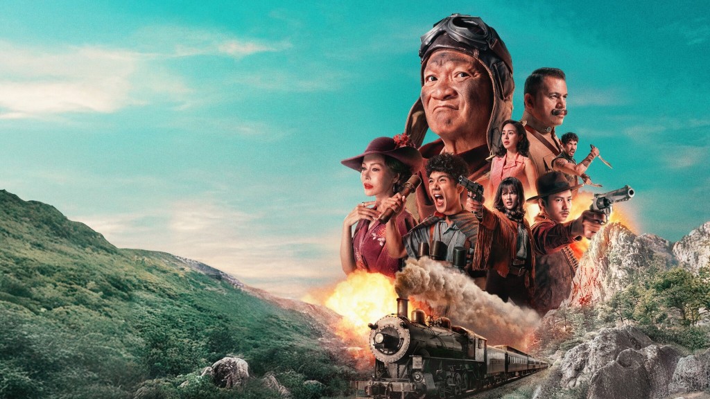 泰國西部動作片《膽大搶金團》 (資料來源:Netflix官網) 泰國西部動作片《膽大搶金團》 (資料來源:Netflix官網)