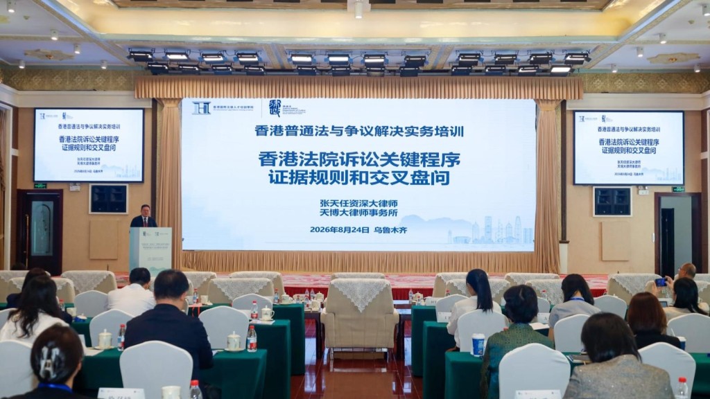 律政司司长续访中亚推动香港法制特色 资深大律师张天任：为乌兹别克普通法法院贡献