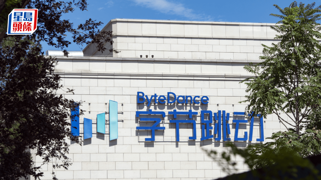獅騰將整合BytePlus的專有AI技術至其AI平台Geene,包括Skylark大型語言模型(LLMs)、ModelArk平台、LAS數據湖倉分析系統,以及語音智能技術。