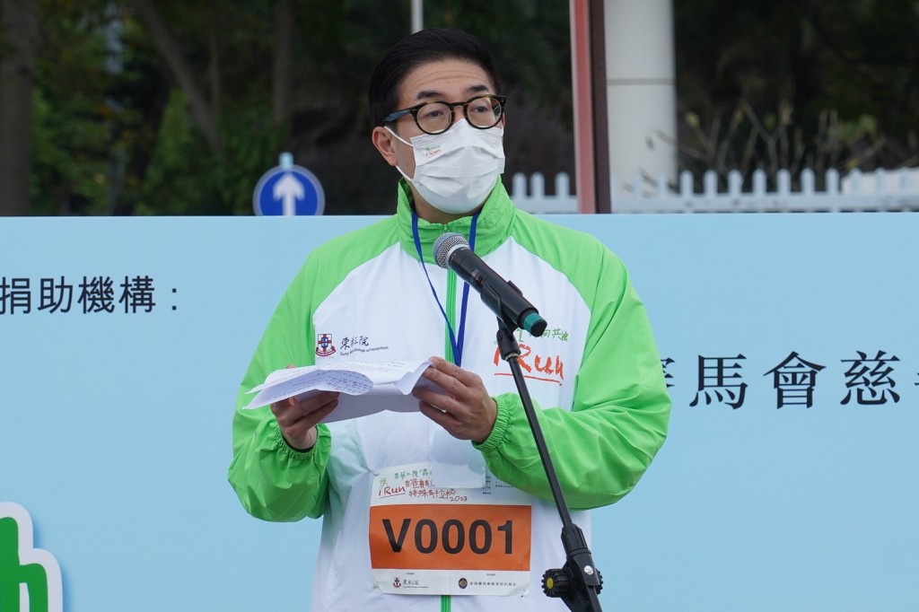 东华三院主席马清扬先生致辞，盼在后疫情时代与市民「动起来，活起来」。