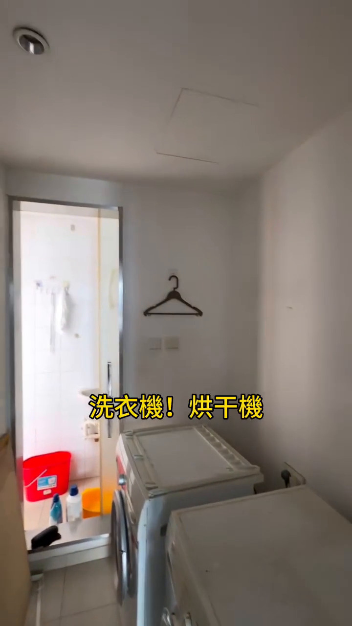 Threads截圖（資料來源：52237550ngwu＠Threads）