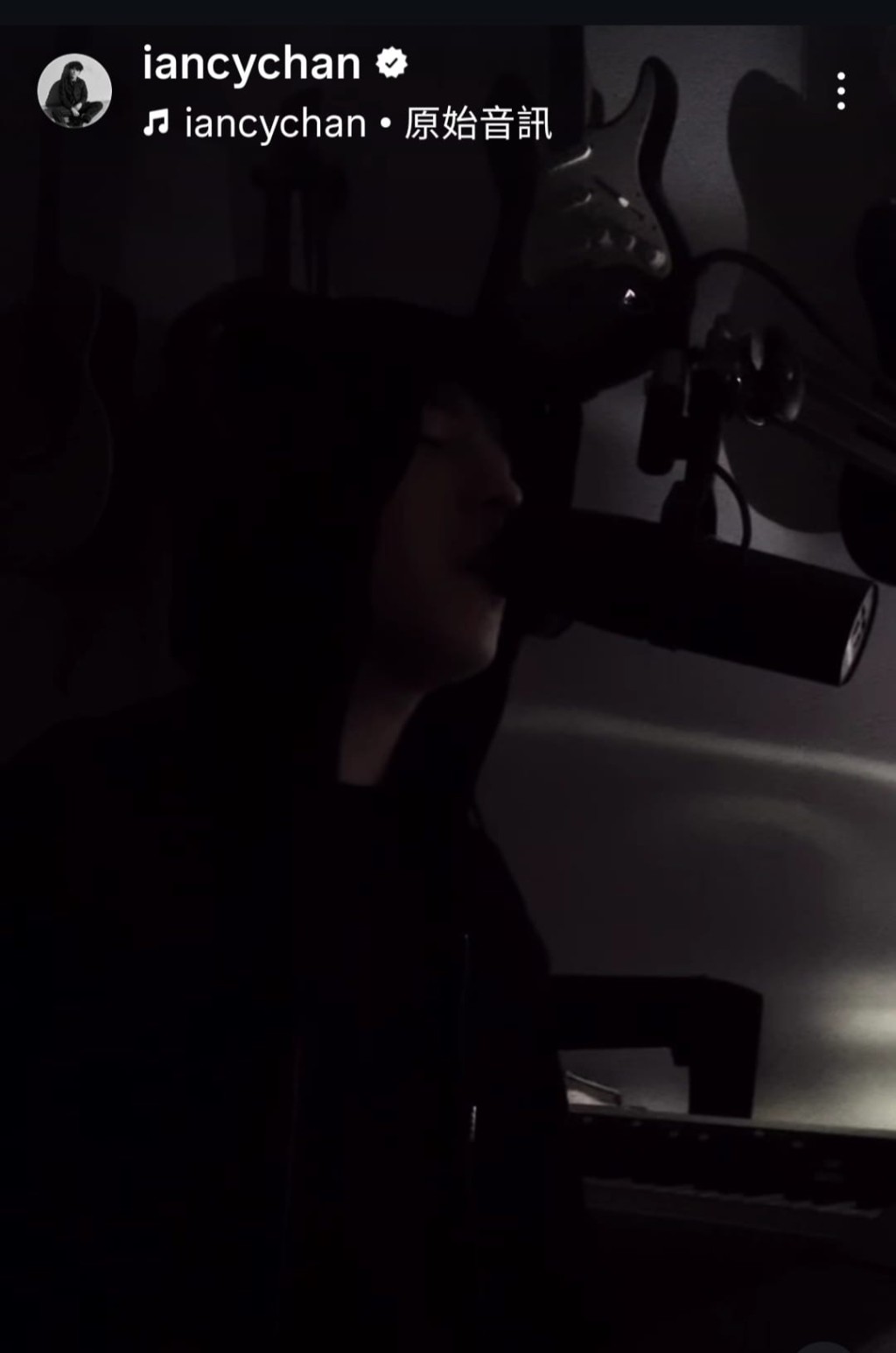 Ian昨深夜在社交網分享新影片。 Ian昨深夜在社交網分享新影片。