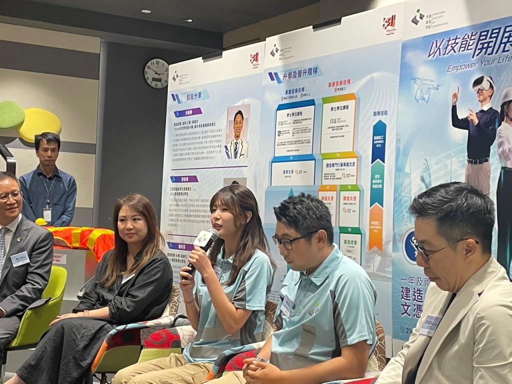 學生戴心怡認為建造業前景良好,課程實用有助就業。 學生戴心怡認為建造業前景良好,課程實用有助就業。