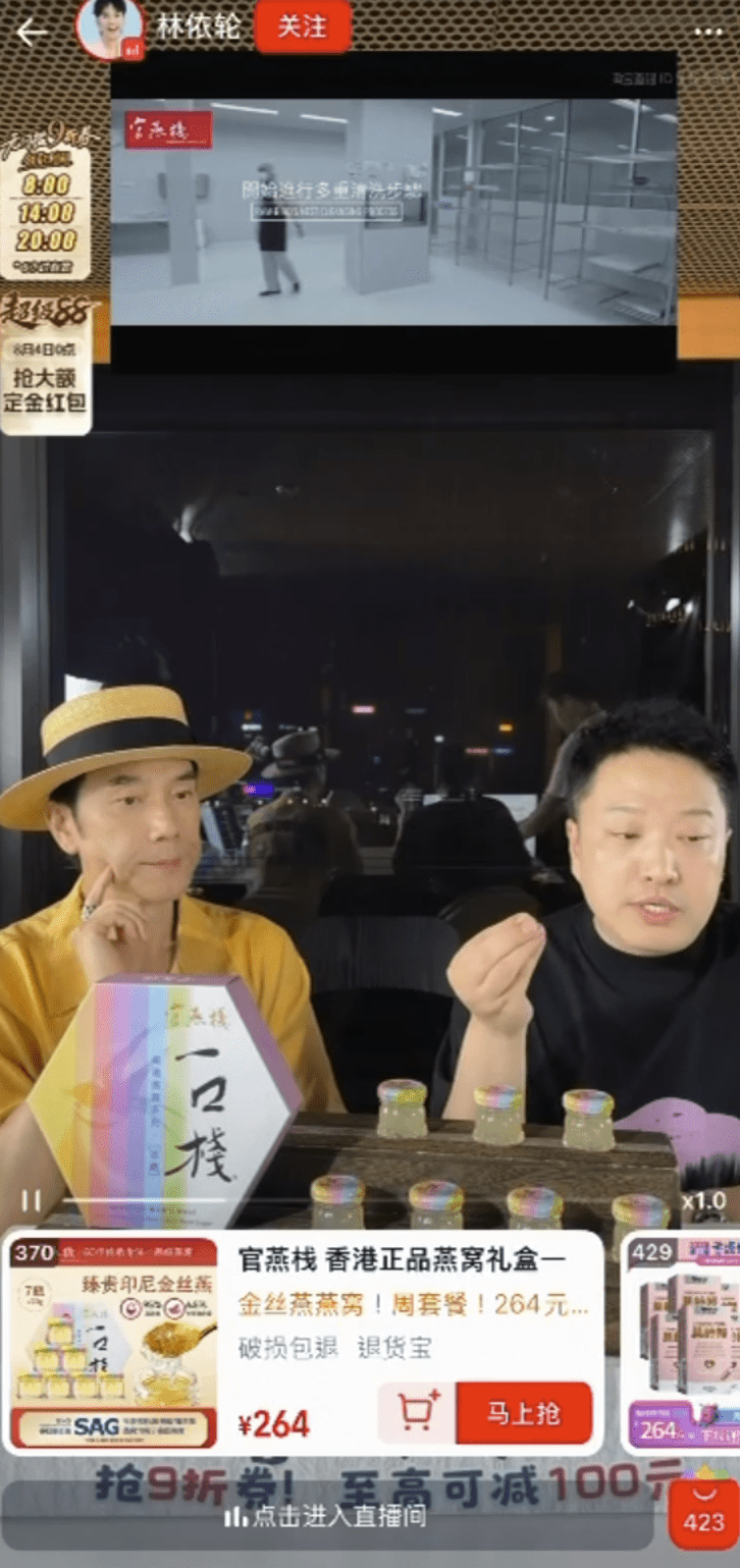 大會亦透過一系列支援措施,包括一對一專業顧問諮詢服務及內地電商專題培訓班,協助港商由「學習電商」走向「做好電商」。 大會亦透過一系列支援措施,包括一對一專業顧問諮詢服務及內地電商專題培訓班,協助港商由「學習電商」走向「做好電商」。