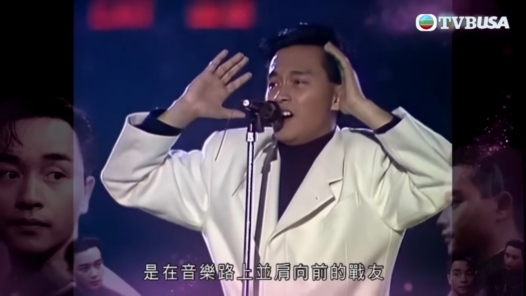 张国荣在80年代是乐坛天王巨星。