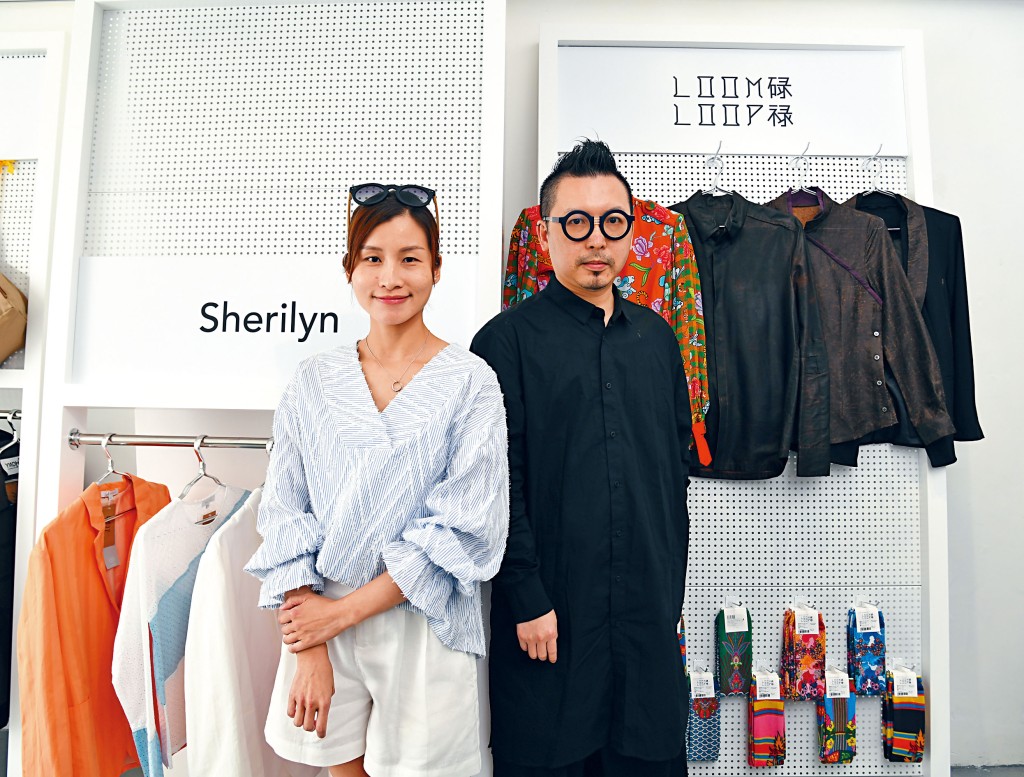 LOOM LOOP创办人之一Andy Wong（右）及新进品牌SHERILYN设计师Sherry Kwok（左），同样以环保理念设计衣饰。