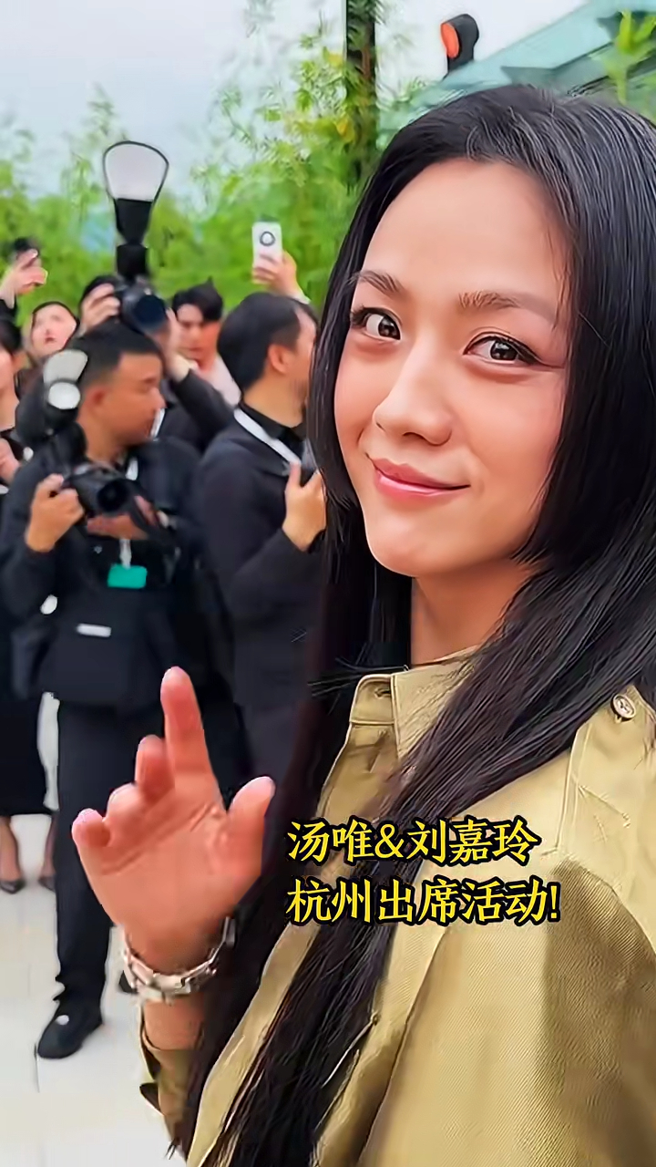 湯唯有嚴重黑眼圈。 湯唯有嚴重黑眼圈。